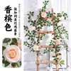 Enredaderas de Peonías Artificiales para Decoración de Paredes Florales de Jardín de Bodas, Flores de Seda, Vegetación Artificial, Enredaderas de Flores de Peonía Artificiales