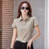 Dropshipping Verano Nuevo Estilo Coreano Ajuste Delgado Botones Manga Corta Camisa Polo para Mujer, Elegante y Adecuada para el Trabajo