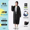 Impermeable No Desechable, Engrosado y Alargado, Protección de Cuerpo Completo Contra Lluvia Fuerte, Adecuado para Senderismo al Aire Libre y Viajes, Poncho de Lluvia Largo Portátil para Adultos