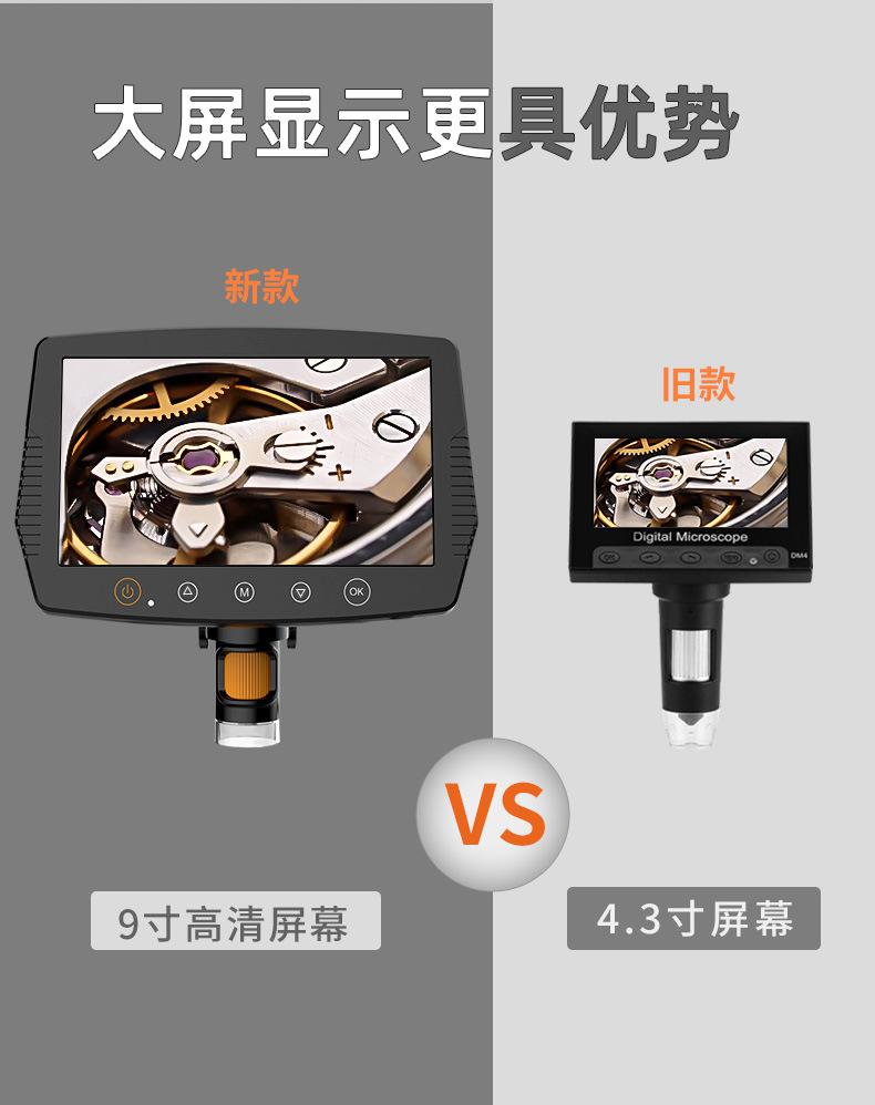 MS3详情_04.jpg