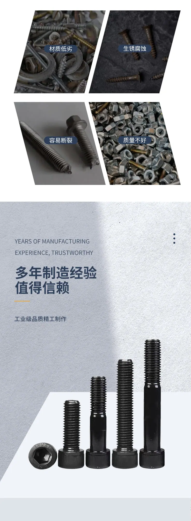 详情_04