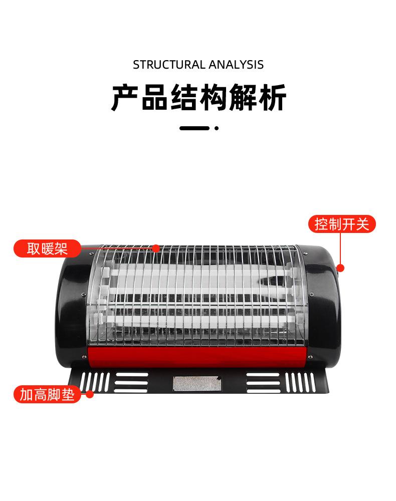 详情_07.jpg