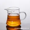 Taza de té de forma de media luna engrosada hecha de vidrio de borosilicato alto, integrada con colador de té, adecuada para uso en la oficina como dispensador de té