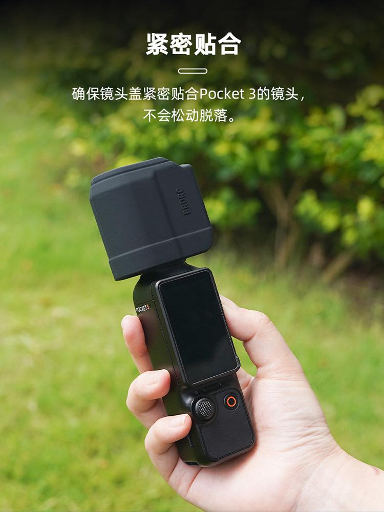 中文详情_05