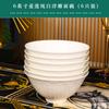Vajilla de porcelana Jingdezhen, vajilla de forma especial, cuenco, plato, decoración de mesa de hotel, vajilla para el hogar, regalo, traje de cerámica, cuenco, plato, cuchara