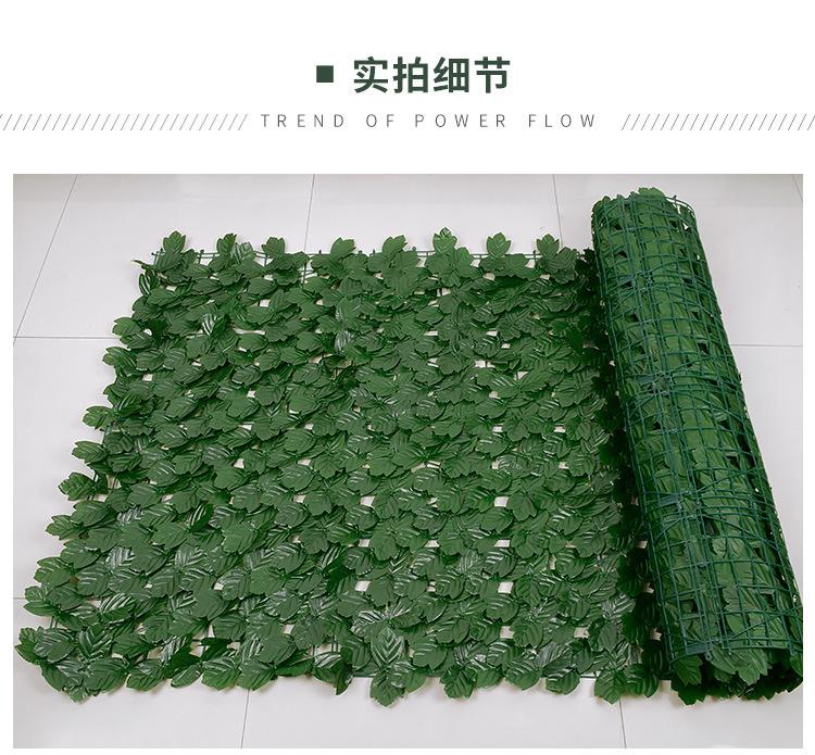 篱笆详情页切图_06.jpg