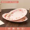 Cerámica Flor de Baya Vajilla Bol Plato Plato Cubiertos Bol Plato Esmaltado Bajo Esmalte Vajilla de Cerámica para el Hogar Regalo de Inauguración