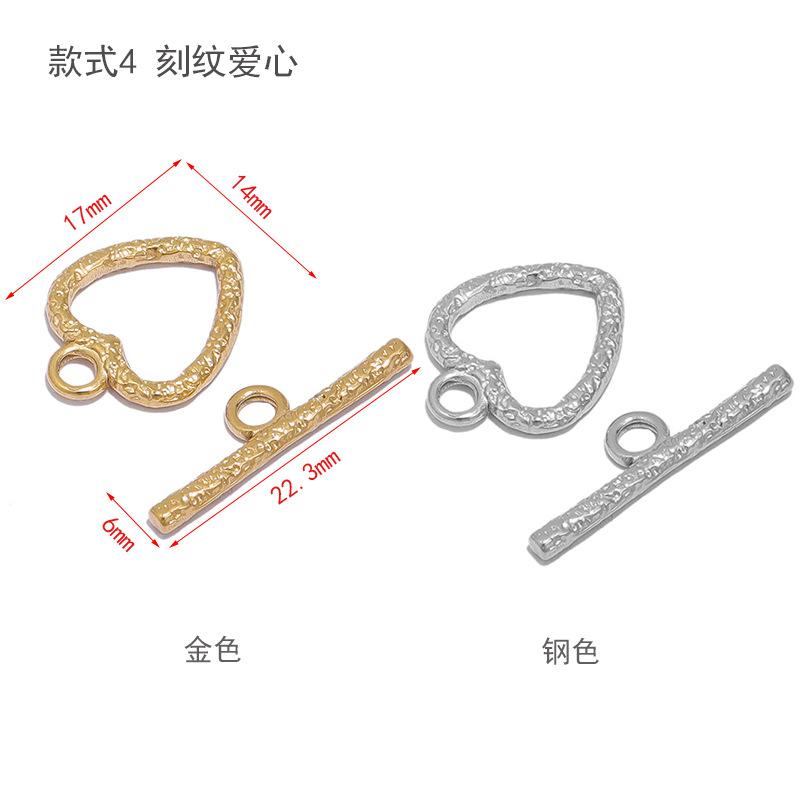 款式4