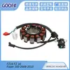 Estator de bobina adecuado para Yamaha Fazer 160 2008-2015 21C-H1410-00