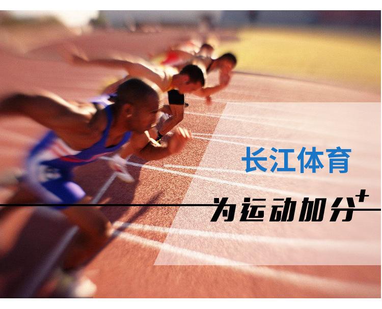 详情页2_14.jpg