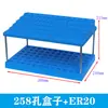 Suporte de Armazenamento CNC para Brocas Fresadoras 187 Furos Suporte para Mandril de Pinça Suporte para Pinças Prateleira Empilhável Multicamadas