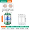 [Tapa Transparente] Botella de Plástico para Mascotas Tarro de Plástico Sellado Botella Redonda Tarro para Alimentos Tarro para Galletas Botella de Abeja 1.0 kg con Tapa