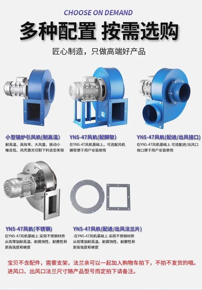 详情8.jpg