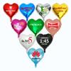 Fabricantes transfronterizos de globos de aluminio con impresión de varios patrones, globos de película de aluminio de cinco estrellas, globos con impresión a color de varias formas.