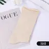 Calcetines de Algodón de Color Natural para Mujer, Nylon Plano, Borde Enrollado Cómodo, No Aprietan, Cosidos a Mano, Calcetines Suaves de Media Pantorrilla al por Mayor