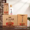 Pacote Atacado de 0,5kg de Garrafas Vazias para Bebidas Alcoólicas, Garrafas para Bebidas Alcoólicas de Cerâmica Imitação, Garrafas para Bebidas Alcoólicas de Porcelana Branca, Conjunto Completo de Garrafas para Bebidas Alcoólicas Seladas e Embaladas