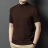 Camisa de Punto para Hombre de Mezcla de Lana con Cuello Alto Medio, Manga Corta, Corte Ajustado, Moda Versátil, Camisa Base
