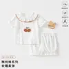 Ropa para Bebé Anyang Ropa para Bebé de Primera Infancia Manga Corta Ropa de Casa Verano Algodón Puro Set de 2 Piezas Traje de Clase A para Bebé Recién Nacido