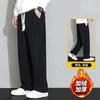 Pantalones de pana para hombre, otoño e invierno, nuevos pantalones deportivos holgados, rectos, gruesos, con forro polar, pantalones casuales deportivos de pierna ancha