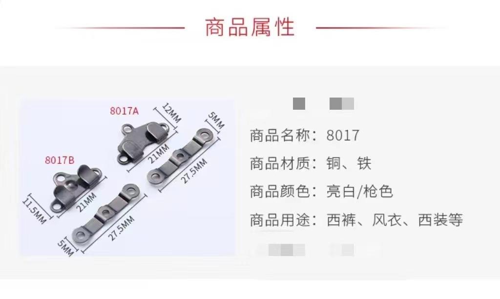 微信图片_20230725162401.jpg