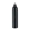 Geely a JLL5002 recortador de vello nasal eléctrico para hombre carga USB artefacto de limpieza nasal tijeras para vello nasal