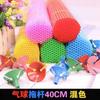 Varilla de soporte para globos transparente engrosada de 40 cm Un juego de varillas de arrastre de colores llamativos Soporte para globos Soporte para globos Varilla para globos