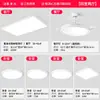 Luz Principal de Sala de Estar Iluminación Directa Aluminio Simple Ultra Brillante Protección Ocular Luz de Techo para Dormitorio Accesorios de Iluminación Zhongshan Paquete Completo con Instalación