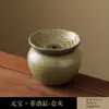 Pote de Cerâmica Rústica Jian Shui para Borra de Chá com Tampa, Recipiente Cerâmico para Lavar Chá, Tigela de Chá Japonesa, Recipiente para Água, Acessórios para Conjunto de Chá Kung Fu, Balde de Água de Rejeito para Mesa