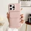 Nuevo Modelo Adecuado para Apple 16Promax Funda para Teléfono Móvil con Tarjetero Texturizado 14 Elegante Negocios 13 Anticaídas Monedero Tendencia