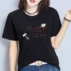 [En stock] Camiseta de manga corta con estampado informal de verano 2024 para mujer, holgada, ajustada, con cuello redondo y parte inferior de tendencia