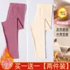 Pantalones largos de terciopelo para mujer, ropa interior ajustada, pantalones de mujer, calzoncillos, leggings, pantalones forrados de polar para otoño e invierno, pantalones de lana, pantalones cálidos para mujer