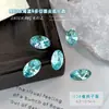 Pedras de Strass para Nail Art Azul Gelo Marinho com Base Pontiaguda, Pedras de Strass de Cristal Grandes Multifacetadas Super Brilhantes em Formato de Ovo de Pombo Açúcar de Gelo, Lote Inteiro