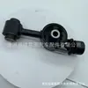 Fornecimento direto de fábrica adequado para cola de pé de máquina de suporte superior direito do motor Hongda Xuanyi 11350-ed56a