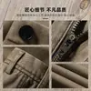 Pantalones Otoño e Invierno Textura de Sarga Cómodos Versátiles de Negocios Rectos Holgados Caqui Pantalones Casuales para Hombre