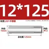 Carcasa de expansión superior de acero inoxidable 304 tirón de explosión explosión implosión perno de techo expansión de tubo tornillo M6M8M12