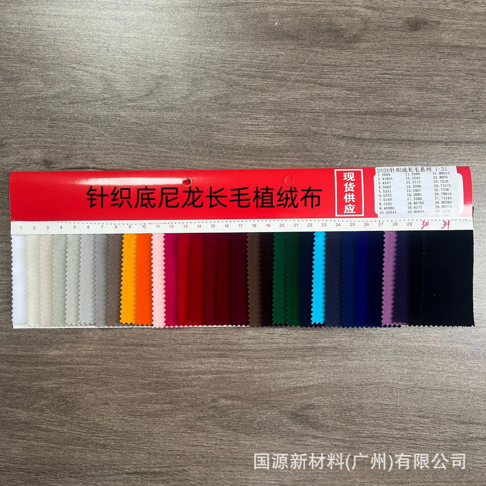微信图片_20260609104147_1_98