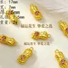 Acessórios de joia em liga que preservam a cor método antigo ouro de areia duas vidas feliz boa sorte contas espaçadoras corda de tecelagem diy fio de contas artesanal para amarrar pequenos acessórios