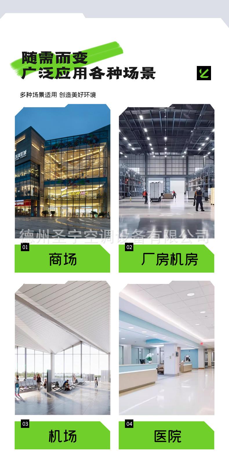 详情_06.jpg