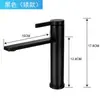 Grifo de Lavabo, Grifo para Lavabo, Grifo de Agua Fría y Caliente para Lavabo Doméstico, Grifo de un Agujero
