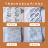 Fábrica de desecantes para alimentos, bolsos de cuero, calzado, textiles, ropa, venta al por mayor, desecante mineral a prueba de humedad.