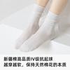 Calcetines de algodón apilados para damas primavera y verano tubo delgado sin costuras antibacterianos casuales absorbentes de sudor curling calcetines mensuales para niñas al por mayor