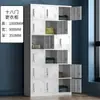 Gabinete Desmontable de Cinco Secciones Filing Cabinet de Chapa de Metal Gabinete de Almacenamiento de Oficina Gabinete para Documentos Gabinete Archivo de Comprobantes Financieros Gabinete para Herramientas