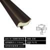 Tira Selladora de Madera para Puerta con Ranura para Tarjeta, Tira Aislante de Sonido para Huecos de Puerta, A prueba de Viento, Aislamiento Térmico, Tira Anticolisión, Marco de Puerta, Bloqueador de Viento para Puerta, Puerta y Ventana Silenciosas