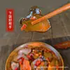 Platillo de Acompañamiento de Alcachofa de Jerusalén encurtida especial de Hunan, 248g en Botella, Rodajas Crujientes de Alcachofa de Jerusalén Hechas en Granja, Picante y Fragante