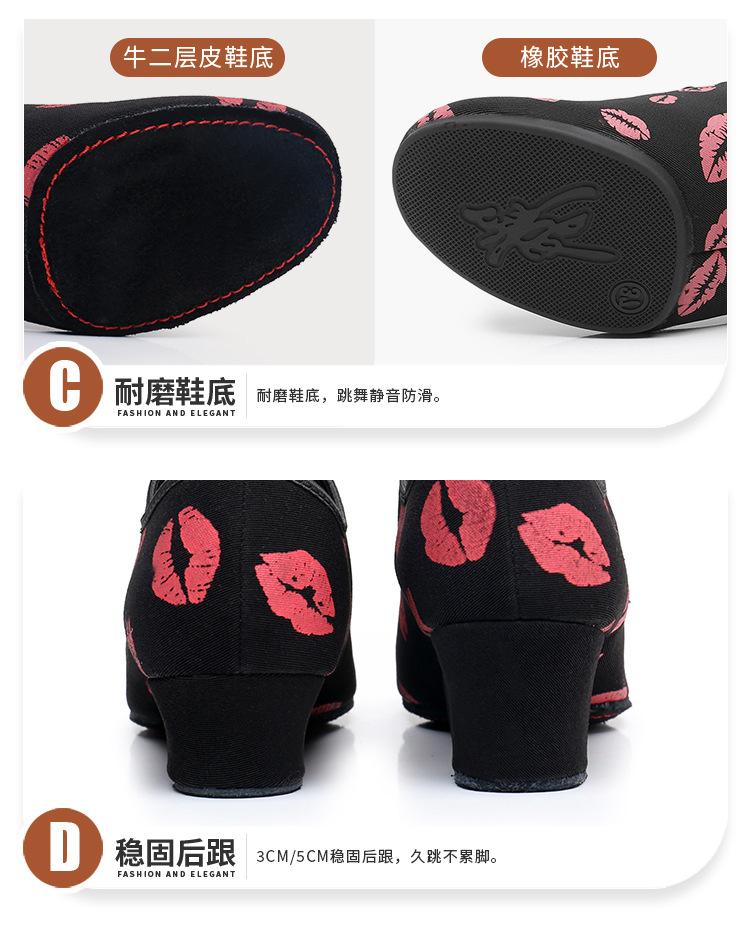 红唇_06.jpg