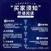 Ip5326 Paquete Qfn16 Carga 2.4A Descarga 2.4A Conmutación Síncrona Carga y Descarga Chip Ic de Alimentación Móvil