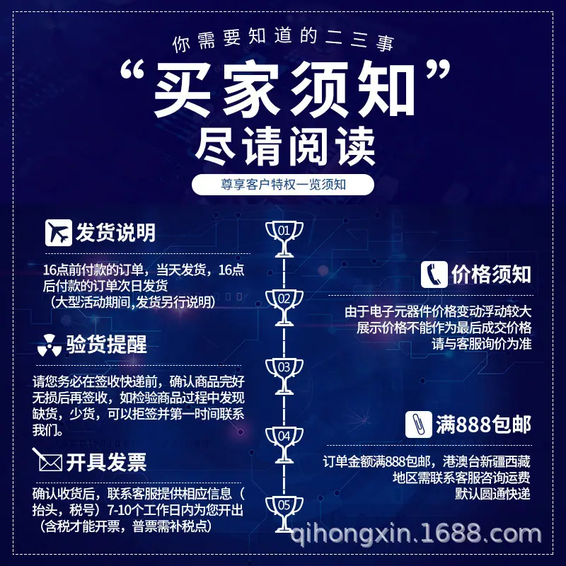 主图3.png