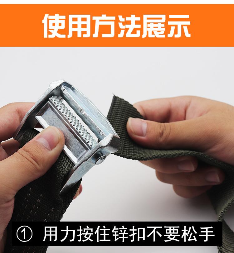 5cm军绿压扣捆绑带--详情页_17.jpg