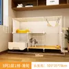 Jaula para Gatos con Inodoro Integrado para el Hogar Interior Extra Grande Espacio Libre Gatito Encriptación Dos Pisos Villa para Gatos Casa para Gatos Nido