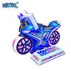 Motocicletas Eléctricas de Juego para Niños que Funcionan con Monedas, Máquinas de Juego de Carreras Arcade Comerciales, Caballitos Mecedores, Caballitos Mecedores Comerciales que Funcionan con Monedas